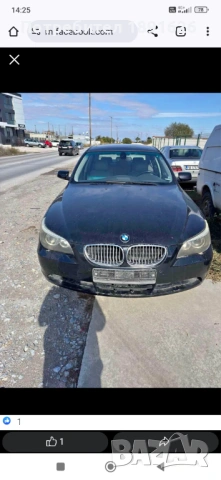 БМВ е60 на части , снимка 4 - Автомобили и джипове - 53851198