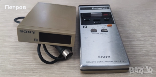 Безкабелно дистанционно за видео касетофон SONY Betamax СОНИ Бетамакс, снимка 2 - Плейъри, домашно кино, прожектори - 52611264