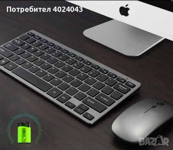 Супер тънка безжична и тиха клавиатура с мишка с презареждащи се батерии KMT5, снимка 3 - Клавиатури и мишки - 47897281