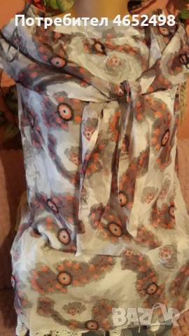 Копринена Туника