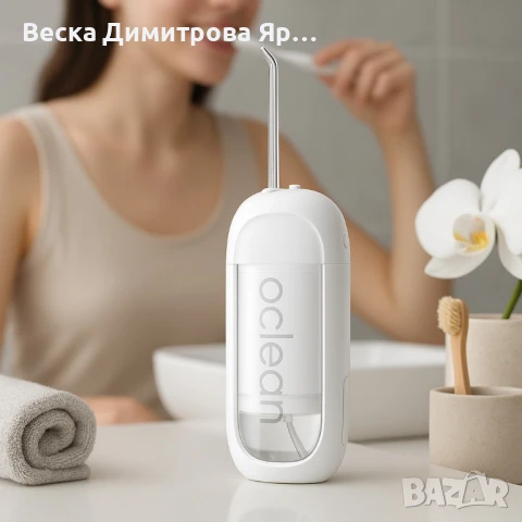 Зъбен душ Oclean W10 Lite, 2бр накрайника, 3 режима, 150мл, снимка 8 - Други - 51424153