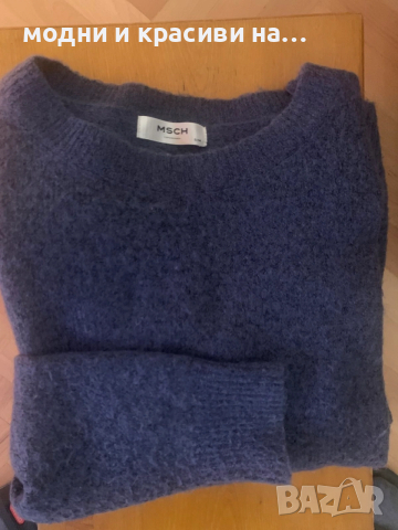 Дамски пуловер MSCH Copenhagen, снимка 6 - Блузи с дълъг ръкав и пуловери - 53043981