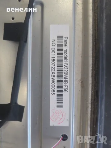 Main Board TP.SK516S.PB818 от Arielli 32S215T2, снимка 3 - Части и Платки - 47344354