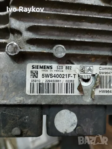 Компютър двигател за Citroen 5WS40021F-T 9643455080 SID 802 , снимка 4 - Части - 56144980