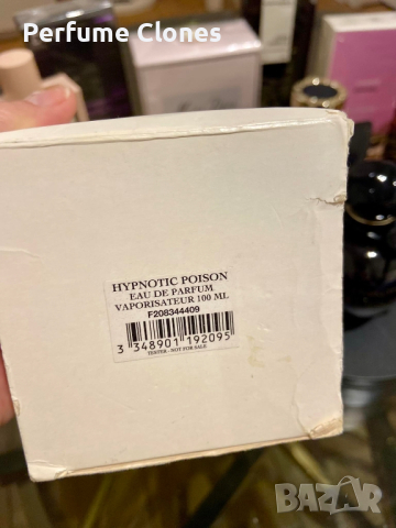 Оригинален Дамски парфюм Dior Hypnotic Pison EDP 100ml , снимка 2 - Дамски парфюми - 44566798