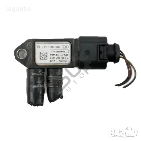 Сензор налягане изпускателен колектор AUDI A4 (B8) 2008-2015 ID: 137069