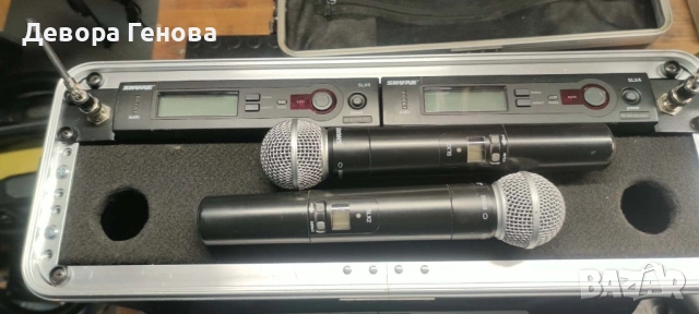 Микрофони- професионален сет 2х Shure SLX4/SLX2 SM58 (R5) в Кейс Proel