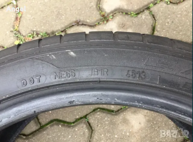 Зимни Continental 255/50/18 -Pirelli P-Zero run flat 245/40/19, снимка 5 - Гуми и джанти - 47944987