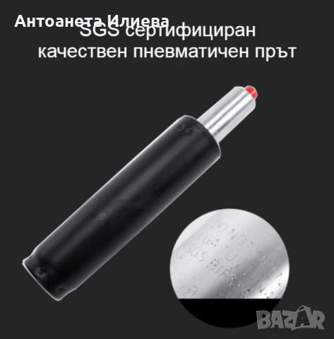 Масажен въртящ се офис стол с подложка за краката OFFICE MASSAGE CHAIR 008, снимка 7 - Масажори - 50788584