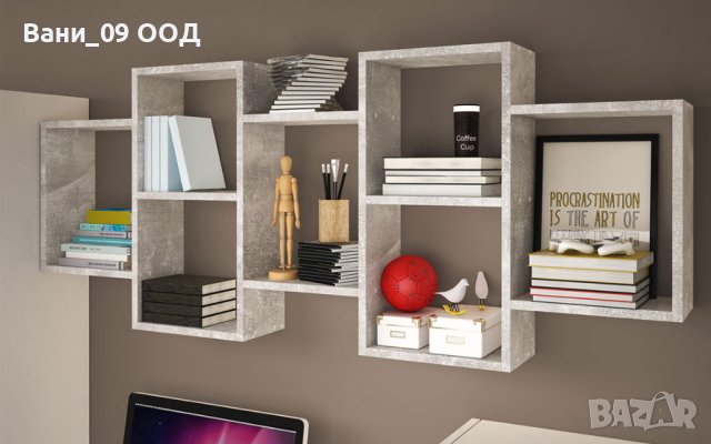 161см! Огромна стенна етажерка с модерен дизайн, снимка 2 - Етажерки - 40532345