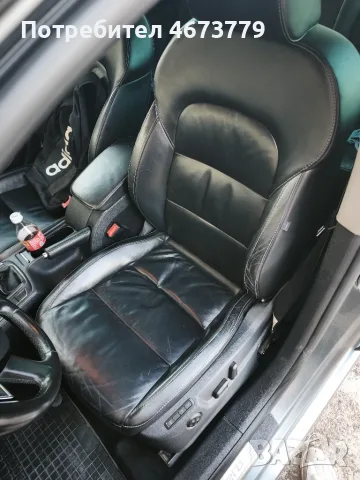 Skoda Superb 2.0 170 4x4, снимка 9 - Автомобили и джипове - 55787405