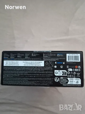 Безжични слушалки Skullcandy Aviator 900 ANC, снимка 2 - Bluetooth слушалки - 55755574