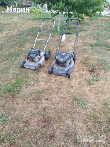 2 бр самоходни косачки 