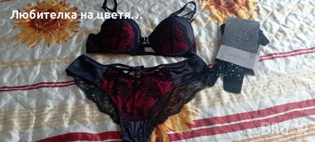 комплект М - Л и прашки С, М ,Л