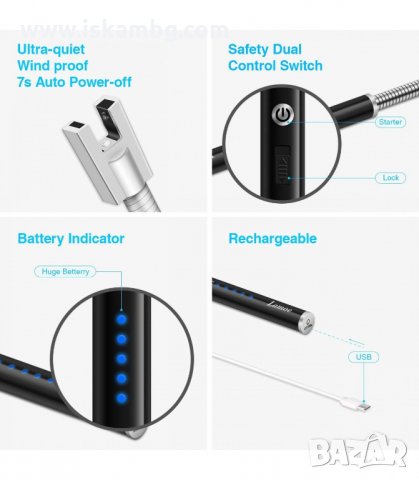 USB ЗАПАЛКА С ГЪВКАВ НАКРАЙНИК - код 2232, снимка 3 - Запалки - 33941364