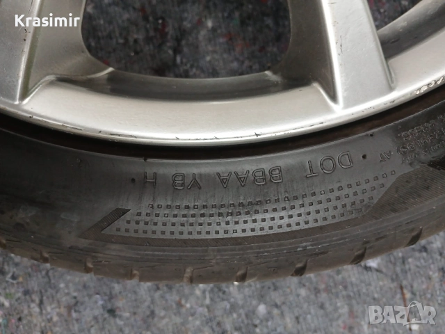 Алуминиеви джанти Mazda 17” 5x114.3 ET55 с гуми Hankook Ventus V12 Evo, снимка 9 - Гуми и джанти - 52014550