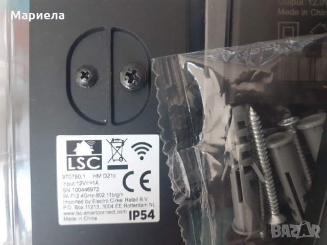 Умен звънец за врата с вградена камера , звънец с камера LSC Smart Connect- Промо цена, снимка 11 - Други - 34088665