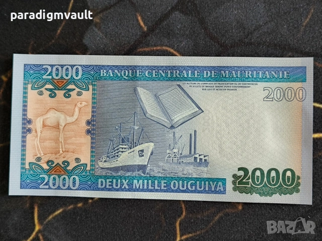 Банкнота - Мавритания - 2000 угия UNC | 2011г., снимка 2 - Нумизматика и бонистика - 53755626