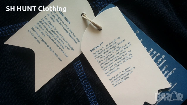 STORMBERG Thermo Underwear 70% Merino Wool размер XXL термо долница - 2207, снимка 8 - Екипировка - 53611681