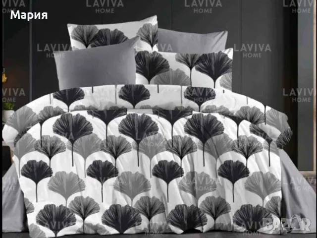 Спален комплект