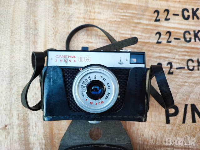 Стар фотоапарат SMENA, снимка 1 - Фотоапарати - 40063589