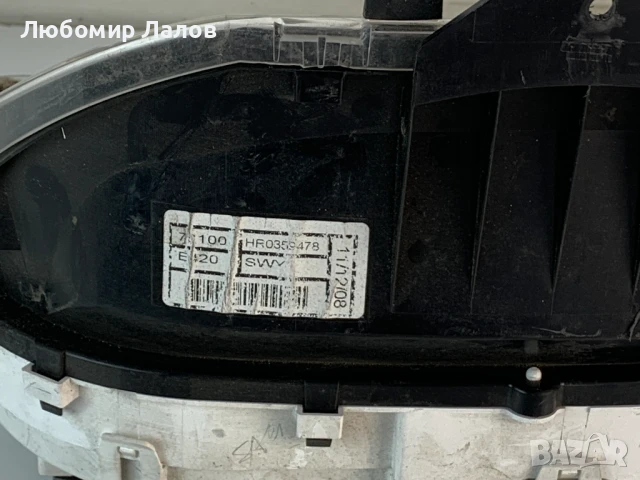 Километраж Honda CR-V III DIESEl (06-10)г. HR 0359478, снимка 3 - Части - 50748469