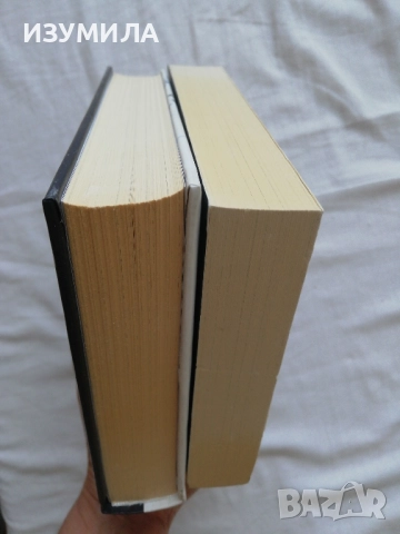 Легендата - Стефани Гарбър (меки и твърди корици) , снимка 3 - Художествена литература - 51664354