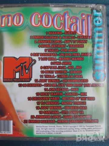 MTV Summer Latino Coctail - аудио диск музика, снимка 2 - CD дискове - 53214647