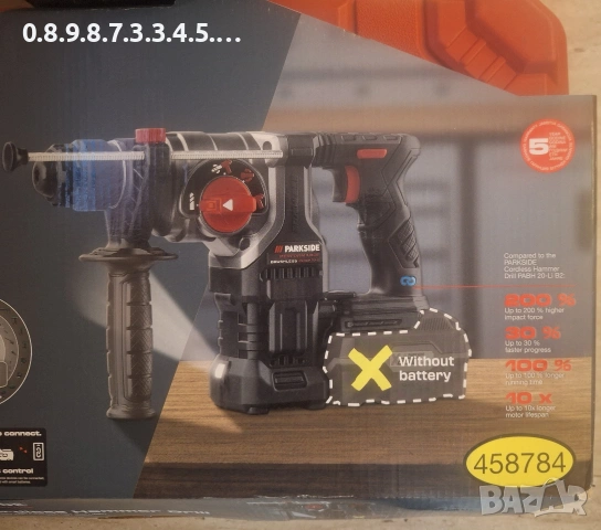 акумулаторен перфаратор на Parkside Performance 20V model PKHAP 20-li C4 в гаранция до 2029г.