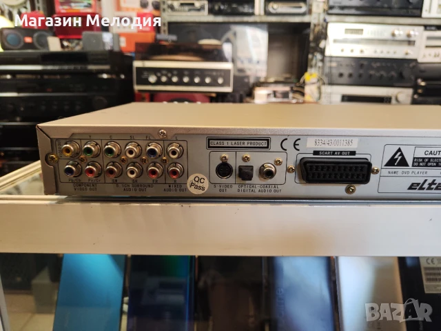 ДВД Elta 8904DVP DVD плейър в отлично състояние, снимка 12 - Плейъри, домашно кино, прожектори - 51087986
