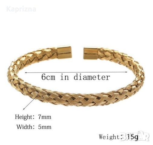 Луксозен сет гривни unisex , снимка 5 - Гривни - 41842551