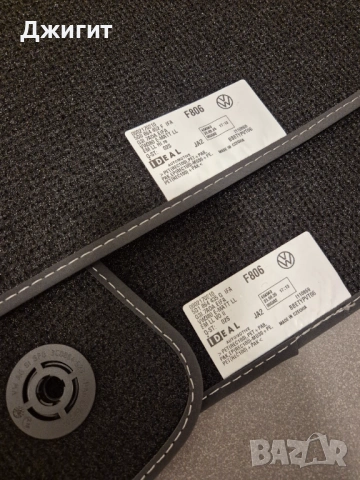 Чисто нови оригинални стелки за VW Golf 8, снимка 3 - Аксесоари и консумативи - 53224381