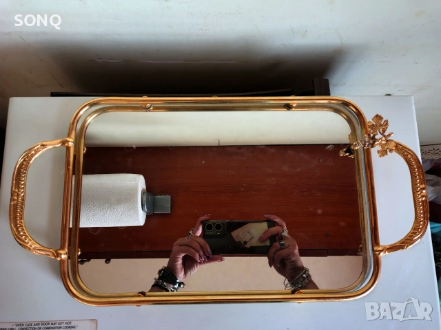 Прекрасен Огледален Позлатен Поднос, снимка 2 - Прибори за хранене, готвене и сервиране - 53600182