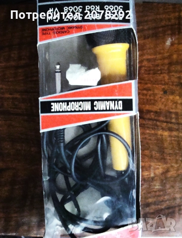 Ретро динамичен микрофон "Champion", снимка 2 - Микрофони - 51723053