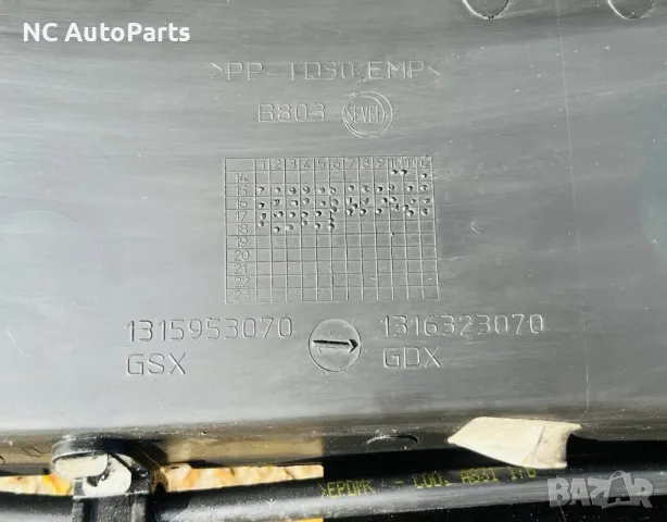 Преден панел за Пежо Боксер Ситроен Джъмпер Фиат Дукато Черен 1315953070 2018, снимка 2 - Части - 50029614