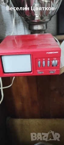 Портативевн телевизор антика + Адаптер (Ровесник), снимка 3 - Телевизори - 52264095