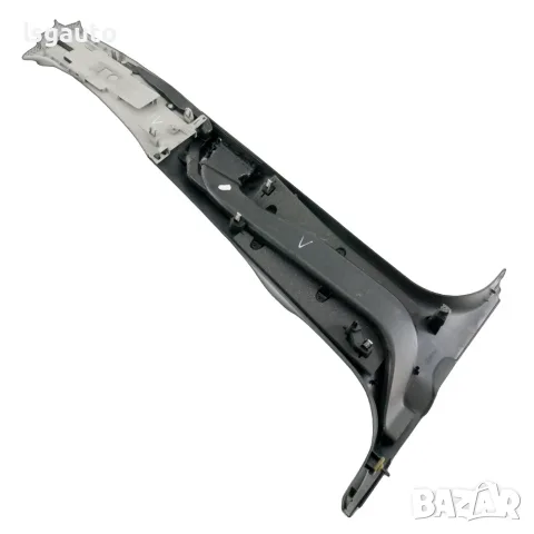 Интериорна кора лява колонка между врати Ford S-MAX 2006-2014 ID: 163757 OEM 6M21-U246W03-ADW, снимка 3 - Части - 55739668