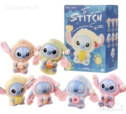 Labubu Stitch Miniso Eat Something Before Sleep, Лабубу Стич Минисо, снимка 5 - Плюшени играчки - 50470706