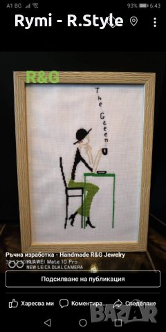 Гоблен за бебе, снимка 9 - Други ценни предмети - 24752455