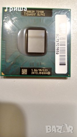 Процесор CPU Intel Intel® Pentium® Processor T2130, снимка 3 - Процесори - 41692551