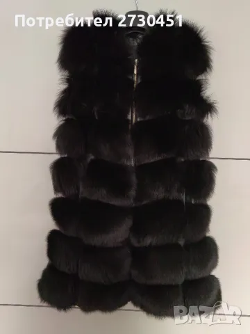 Елек от лисица