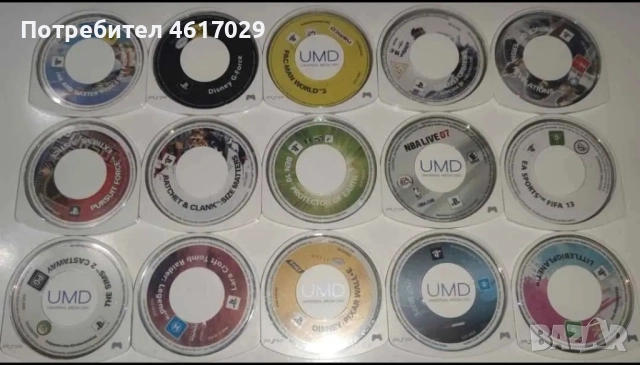PSP-Игри-Само Дискове UMD, снимка 7 - Игри за PlayStation - 52007673