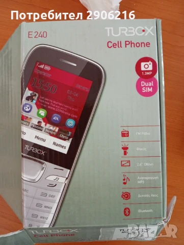 Продавам TurboX E240 – класически мобилен телефон