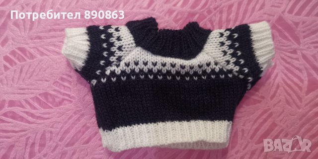 Дрешки за скоростен лост, снимка 6 - Аксесоари и консумативи - 44157029