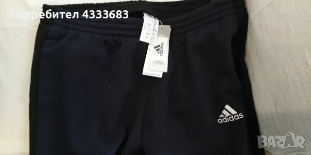 Анцуг адидас, пума, найк, снимка 4 - Спортни дрехи, екипи - 48405586