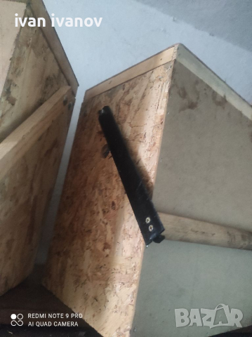 Инвентар За Пчелно Гледане, снимка 7 - Селскостопанска техника - 36399759