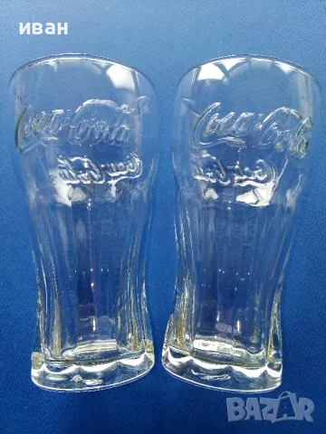 Две чаши "Кока Кола"