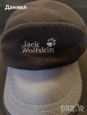 Зимна шапка Jack Wolfskin , снимка 2 - Шапки - 53387663