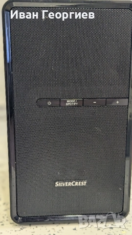 Silvercrest Multi-room тонколони , Internet Radio , Spotify, снимка 6 - Тонколони - 51871135