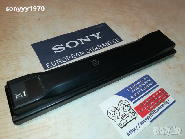 PIONEER AXD1564 REMOTE CONTROL 2607231044, снимка 18 - Дистанционни - 41662209